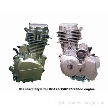 Standard Style Cg 125/150/175/200 Engine